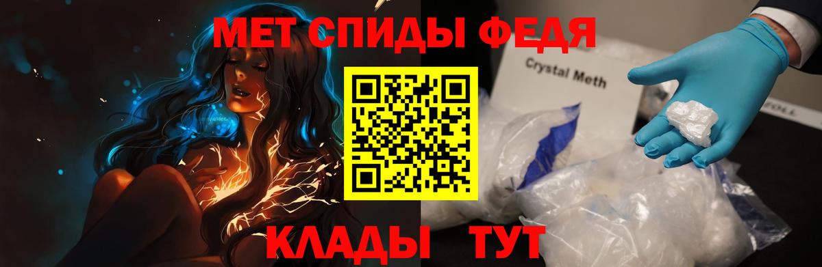 Кушва  Amphetamine  Вход с VPN  АМФЕТАМИН Розовый  Амфетамин 