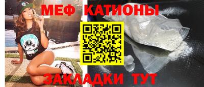 кокаин перу Бузулук