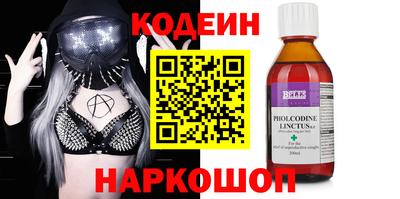 метадон Бугуруслан