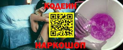 метадон Бугуруслан