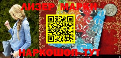 меф VHQ Свободный