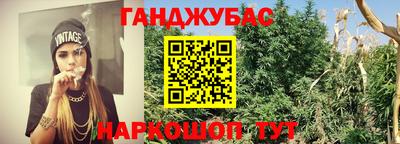 кокаин перу Бузулук