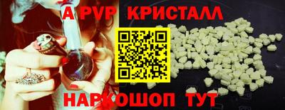 наркотики Будённовск