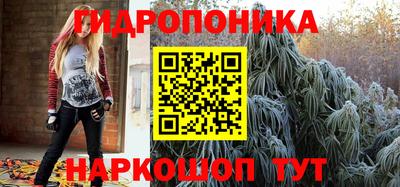кокаин перу Бузулук