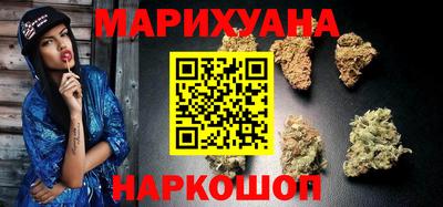 кокаин перу Бузулук
