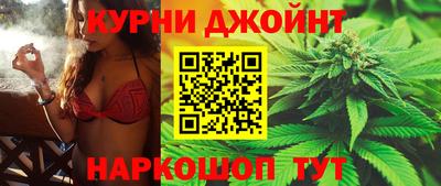 наркотики Будённовск
