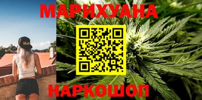 наркотики Будённовск