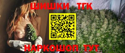 кокаин перу Бузулук