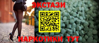 метадон Бугуруслан
