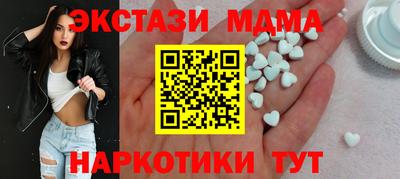 кокаин перу Бузулук