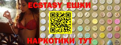 метадон Бугуруслан