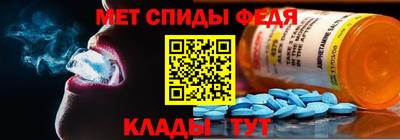 кокаин перу Бузулук