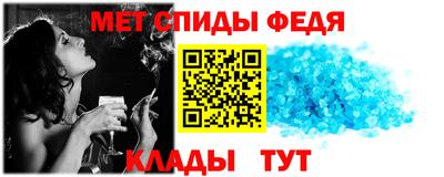 метадон Бугуруслан