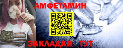 метадон Бугуруслан