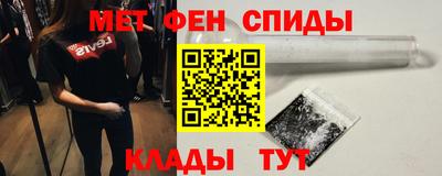 наркотики Будённовск