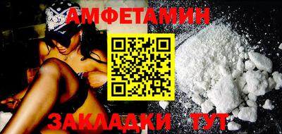кокаин перу Бузулук
