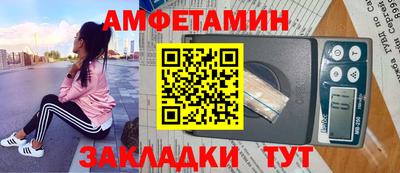 метадон Бугуруслан