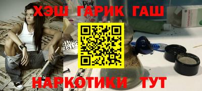 кокаин перу Бузулук