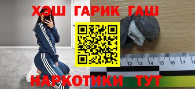 метадон Бугуруслан