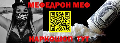 метадон Бугуруслан