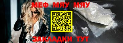 наркотики Будённовск