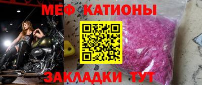 наркотики Будённовск